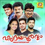 Oravasaram (Male Version) Shafi Kollam Song Download Mp3