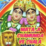 Chhammak Chhammak Mata Ke Mela Me Nache Dharamraj,Pinky Song Download Mp3