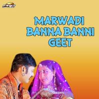 Bannsa Surat Sidhaya Mahila Mandal Song Download Mp3