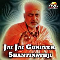 Jai Bolo Gurudev Ri Chunilal Rajpurohi Song Download Mp3