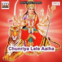 Kanaha Ke Re Basuriya Mukesh Madhur Song Download Mp3