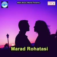 Chennai Se Saiyaan Naukari Chhod Kar Aiha Rajesh Rasila Song Download Mp3