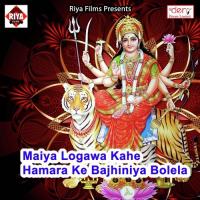 Kalsa Dharail Angna Vikash Singh,Virat Kumar Song Download Mp3