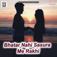 Has Mat Re Pujawa Sumit Tiwari Song Download Mp3