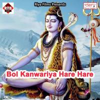 Jawani Chu Jaai Nikesh Manmohi Song Download Mp3