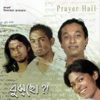 Maya - I Arnob,Prayer Hall,Punam,Kushal,Saad,Buno,Sahana Bajpaie,Anusheh Anadil Song Download Mp3