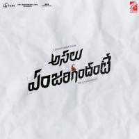 Ninnu Adige (From "Asalu Em Jarigindhante") Shreedeep Kocharla,Harini Ivaturi Song Download Mp3