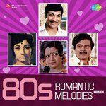 Naguva Nayana (From "Pallavi Anu Pallavi") S. P. Balasubrahmanyam,S. Janaki Song Download Mp3