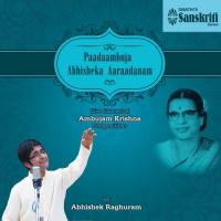 Iniyaagilum - Poorvikalyani - Rupakam Abhishek Raghuram Song Download Mp3