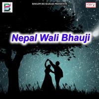 Chuse Da Othalali Babu Vishal Song Download Mp3