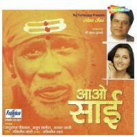 Shirdi Mein Ek Fakir Anwar Jani Song Download Mp3