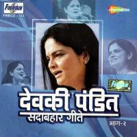 Nabh Olawaley Devaki Pandit Song Download Mp3