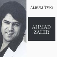 Ba Juz Tu Mones Degar Ahmad Zahir Song Download Mp3