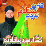 Tum Par Salaam Har Dum Al Haaj Muhammad Owais Raza Qadri Song Download Mp3