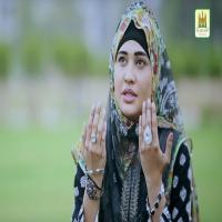 Ya Nabi Sab Karam Hai Tumhara Neha Khan Song Download Mp3