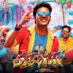 Kanthiri Killadi Anurag Kulkarni Song Download Mp3