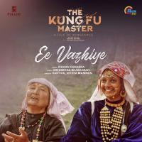 Ee Vazhiye Karthik,Nithya Menen Song Download Mp3