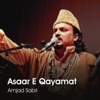 Kiya Hussain Hain Imran Shaikh Attari,Amjad Sabri Song Download Mp3