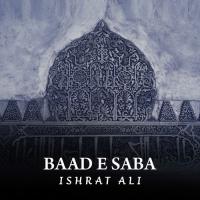 Sahib E Taj Woh Ishrat Ali Song Download Mp3