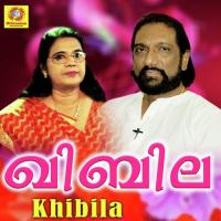 Kaivitta Pattam K.G.Markose Song Download Mp3