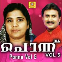 Ponpavizha Chenchundu Sibilla Sadananadhan Song Download Mp3