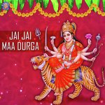 Jamo Jamadu Sanjeevani Bhelande Song Download Mp3