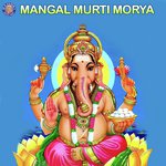 Ganesh Gayatri Mantra (Ekdantay Vidmahe) Ketan Patwardhan Song Download Mp3