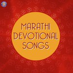 Tukaramachi Aarti Sanjeevani Bhelande Song Download Mp3