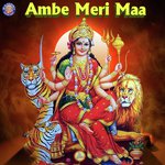 Ambe Tu Hai Jagdambe Kali Dhanashri Deshpande Song Download Mp3