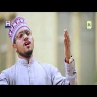 Khusravi Achi Lagi Na Qari Abdul Basit Saeedi Song Download Mp3