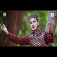 Mere Nain Ziyarat Umer Gul Mustafai Song Download Mp3