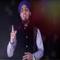 Yeh Woh Roza Hai Jahan Dil M. Owais Turab Song Download Mp3