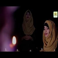 Mere Hussain Salam Laiba Fatima Song Download Mp3