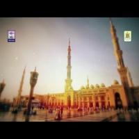 Kalam-e-Alaa Hazrat - Sab Se Aulao Alaa Muhammad Yusuf Song Download Mp3