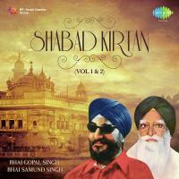 Tau Darsan Ki Karo Bhai Samund Singh Song Download Mp3