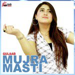 Wakh Rehna Chad De Gulaab Song Download Mp3