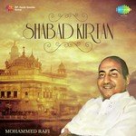 Jeta Samund Sagar Neer Bharya (From "Dukh Bhajan Tere Naam") Mohammed Rafi Song Download Mp3