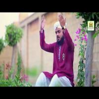 Karam Ka Chand Utra Hai Muhammad Bilal Qadri Song Download Mp3