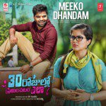 Neeli Neeli Aakasam Sid Sriram,Sunitha Upadrashta Song Download Mp3