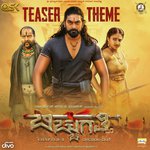 Bicchugatthi (Teaser Theme)  (Pendu-Jatt.Com) Song Download Mp3