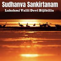 Narayana Ni Namamegathi Lakshmi Valli Devi Bijibilla Song Download Mp3