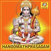 Akashasooryane Vyga Prasad Song Download Mp3