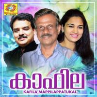 Mylanchi Choppu Sindhupremkumar Song Download Mp3