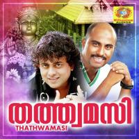 Kannikettu Franko Simon Song Download Mp3