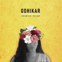 Odhikar Shanila Islam Song Download Mp3