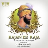 Rajan Ke Raja Daler Mehndi Song Download Mp3