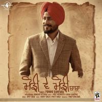 Modeen Ve Modeen Baba Pamma Dumewal Song Download Mp3