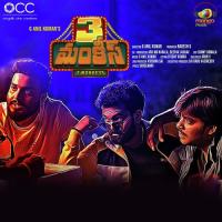 3 Monkeys (Title Song) Ramya NSK Song Download Mp3