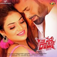 Nuvvante Nakoka Affection Sanjith Hegde,Lipsika Song Download Mp3