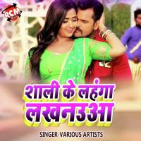 Yar Hamro Saman Filhal Bhatre Khata Ho Neha Bansal Song Download Mp3